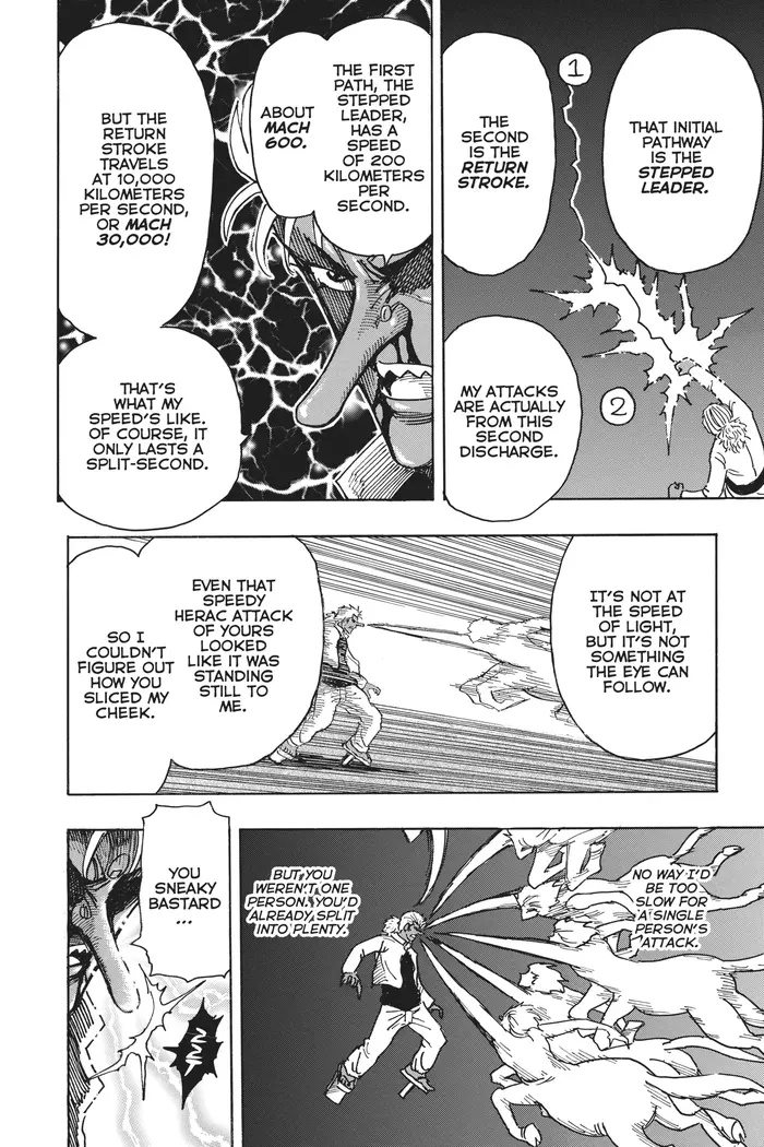 Toriko Chapter 229 image 06_optimized